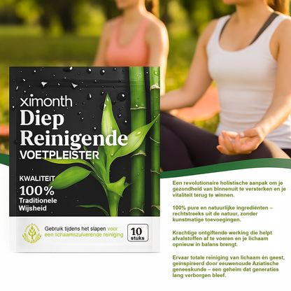 Diep Reinigende Voetpleister